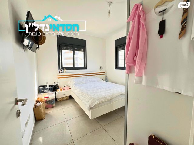 דירה, הרשת, נאות רבין, יבנה