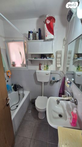 דירה, נירים, לוד