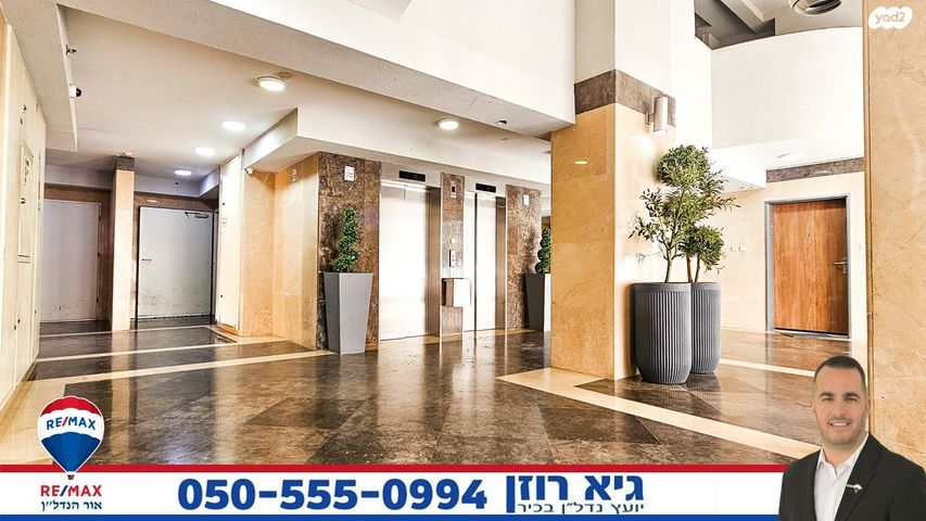 דירה, אגס, רובע ט"ז, אשדוד