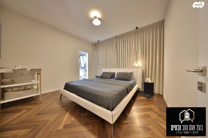 דירה, העצמאות 114, מרכז העיר, קרית אתא