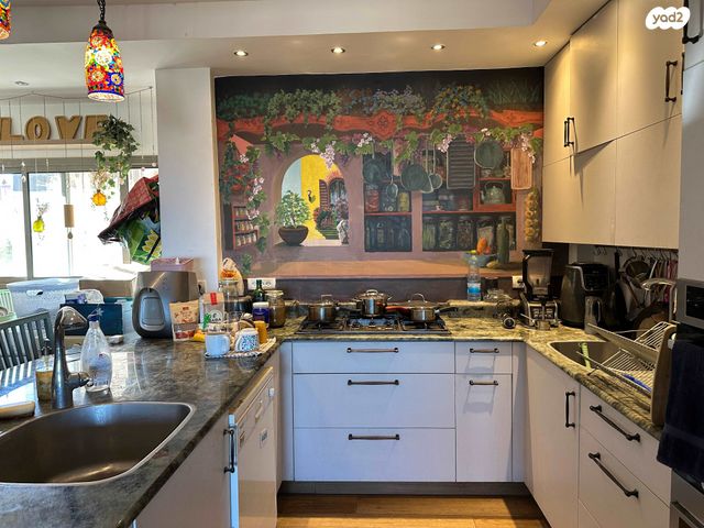 דירה, ים המלח, ירושלים