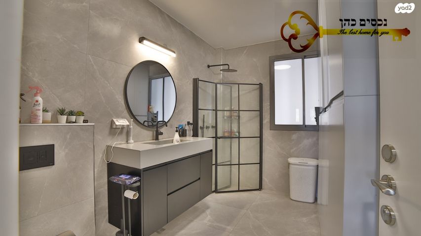 דירה, הרב יצחק נסים 9, קרית מיכה, חולון