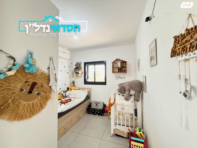 דירה, הרשת, נאות רבין, יבנה