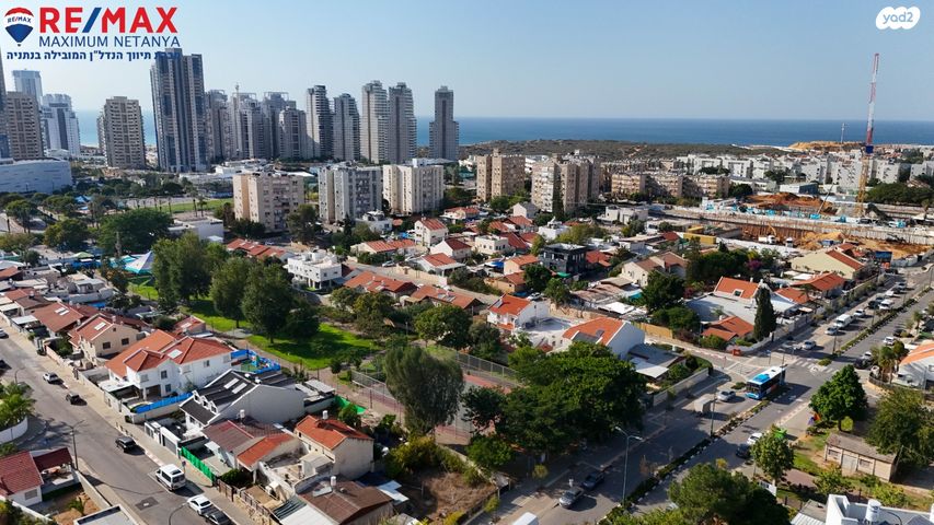 דירה, נתניה