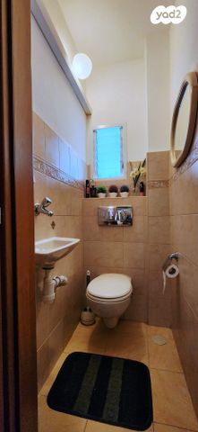 דירה, אריה רובין, משמר נוף, לוד