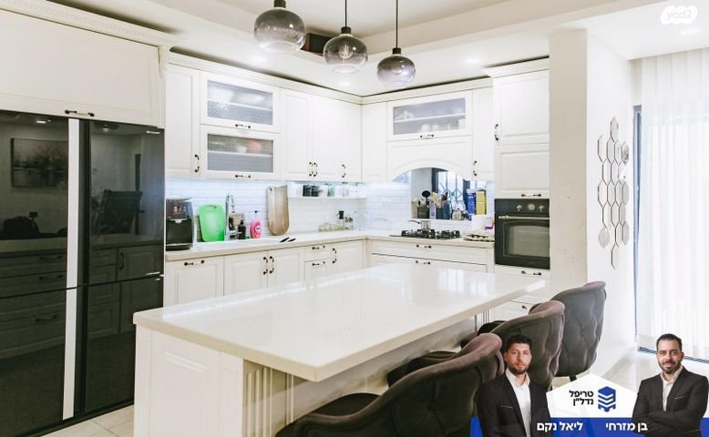 דירת גן, יסודות, בני ברק