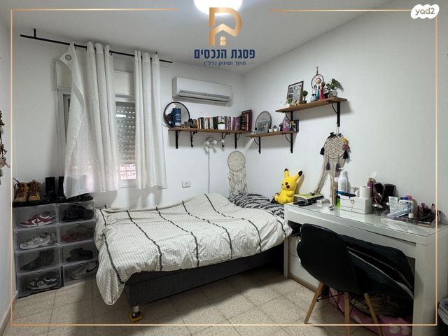 דירה, פסגת זאב, ירושלים