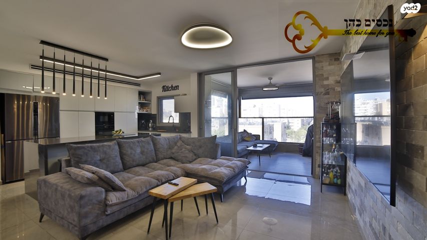 הרב יצחק נסים 9