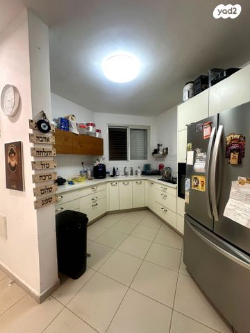 דירה, באר שבע