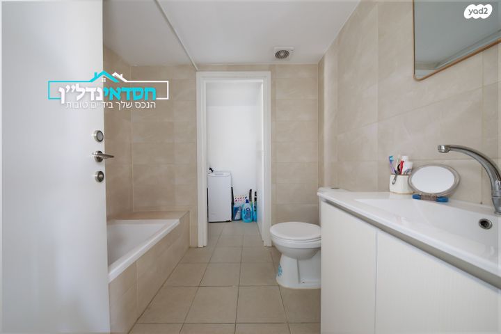 דירה, הנמל, נאות רבין, יבנה