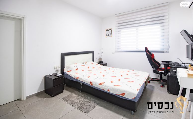 דירה, קרול, פתח תקווה