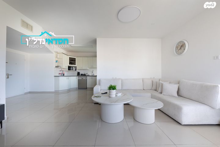 דירה, שדרות דואני, נאות בגין, לב יבנה, יבנה