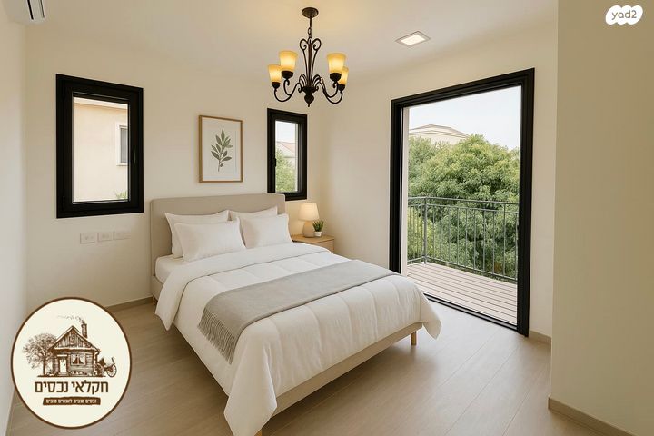 דו משפחתי, שושנת העמקים, רמת אמיר, קדימה צורן