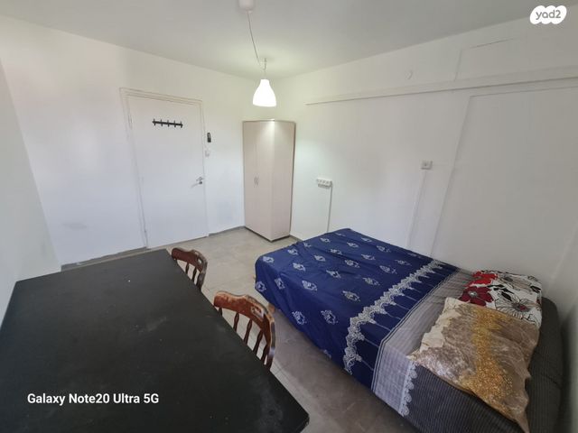 דירה, עמוס, נשר