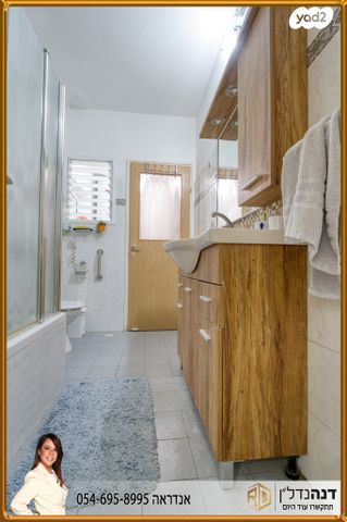 דירה, דב ברייר, אפרידר, אשקלון