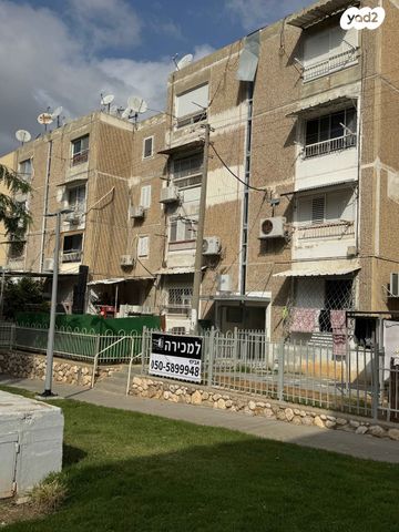 דירה, אבן גבירול, נאות אשכול, שדרות