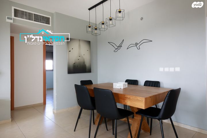 דירה, הנחשול, נאות רבין, יבנה