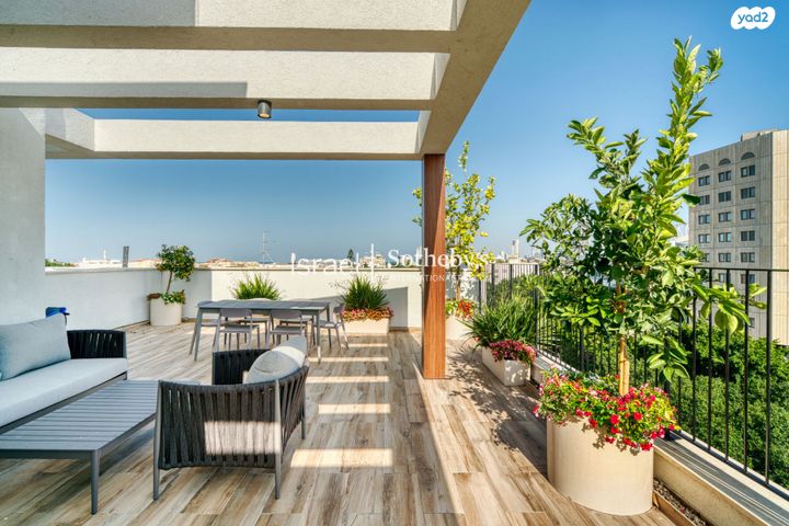 צפון יפו, המושבה האמריקאית-גרמנית