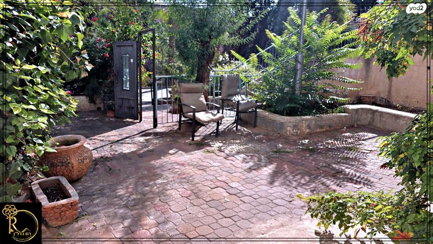 דירת גן, הנחלים, הנחלים, מעלה אדומים