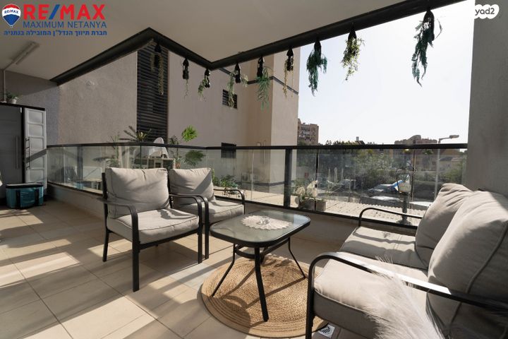 דירה, נתניה