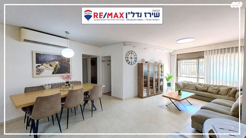 דירה, יגאל אלון 12, רמות, ירושלים