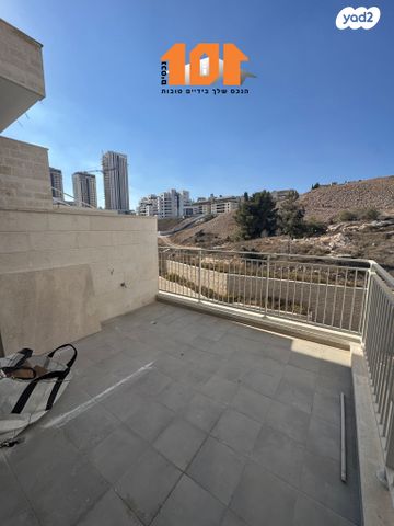 מורדות ארנונה