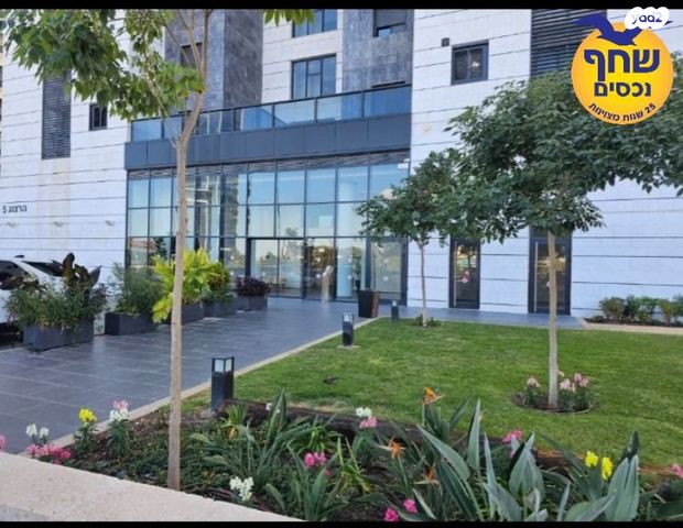 דירה, חיים הרצוג, 1201, הוד השרון