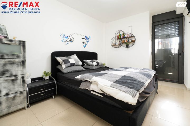 דירה, נתניה