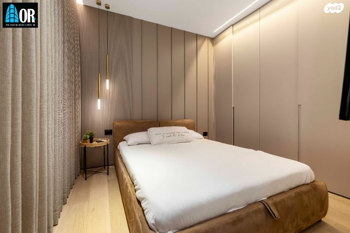 דירת גן, ההתיישבות, מרום ראשון, ראשון לציון