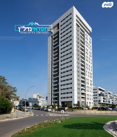 דירה, הנמל, נאות רבין, יבנה