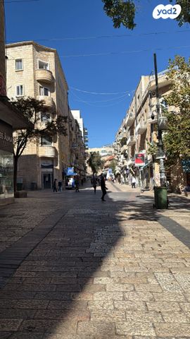 דירה, בן הלל 13, מרכז העיר, ירושלים