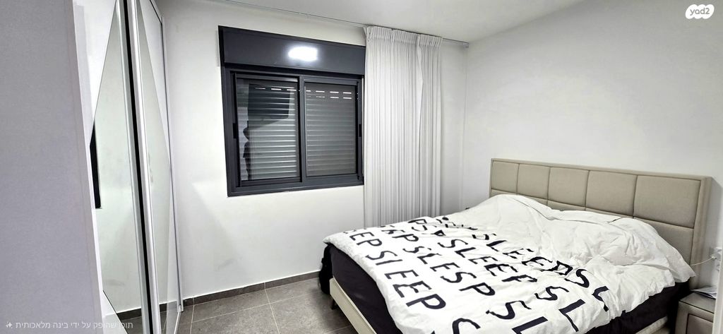 גג/ פנטהאוז, נחל קדרון, פארק הנחל, באר שבע