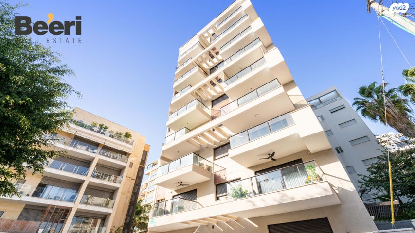 דירה, השר משה, נגבה, רמת גן