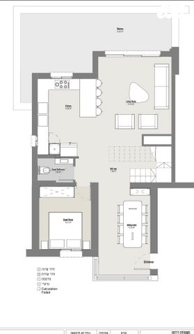 רבי מנחם פרוש 12