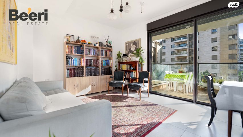 דירה, השר משה, נגבה, רמת גן