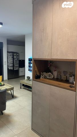 דירת גן, בר אילן, כפר אברהם, פתח תקווה