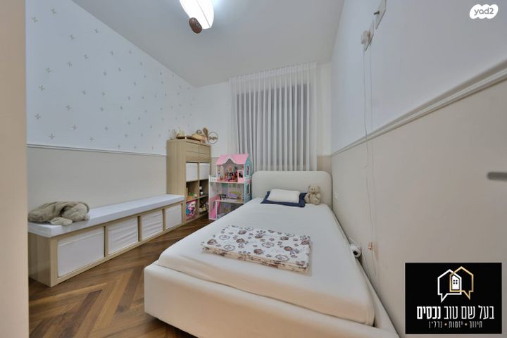 דירה, העצמאות 114, מרכז העיר, קרית אתא