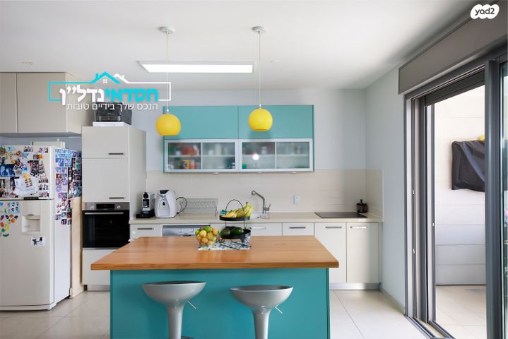 דירה, הנחשול, נאות רבין, יבנה