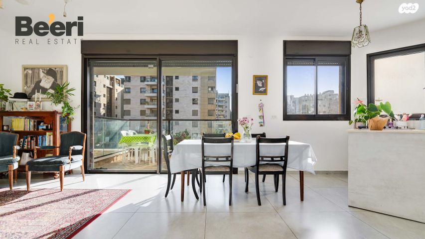 דירה, השר משה, נגבה, רמת גן