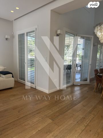 הרצליה פיתוח