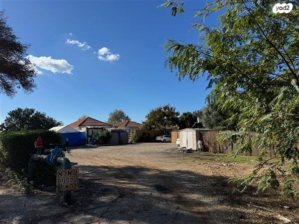 משק חקלאי/ נחלה, צרופה