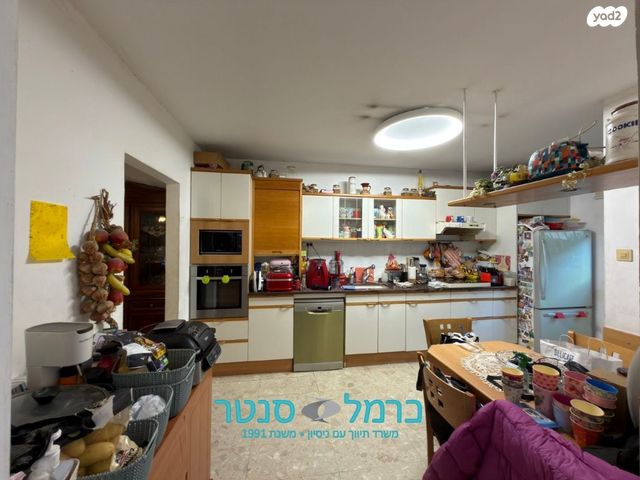 דירת גן, רמת בן גוריון, חיפה