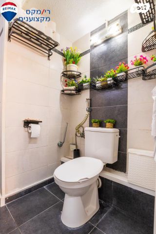 דירה, יקנעם עילית