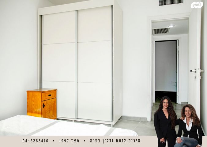 דירה, נאות גולף 1, נאות גולף, קיסריה