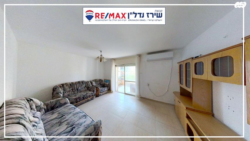 דירה, נהוראי 4, קטמונים, ירושלים