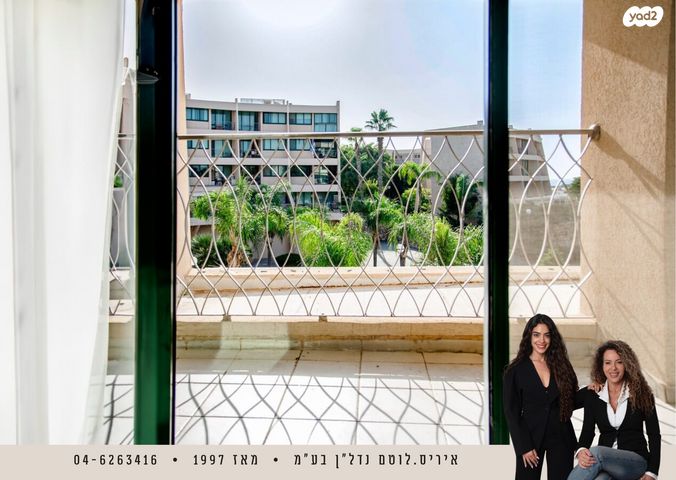 דירה, נאות גולף 1, נאות גולף, קיסריה