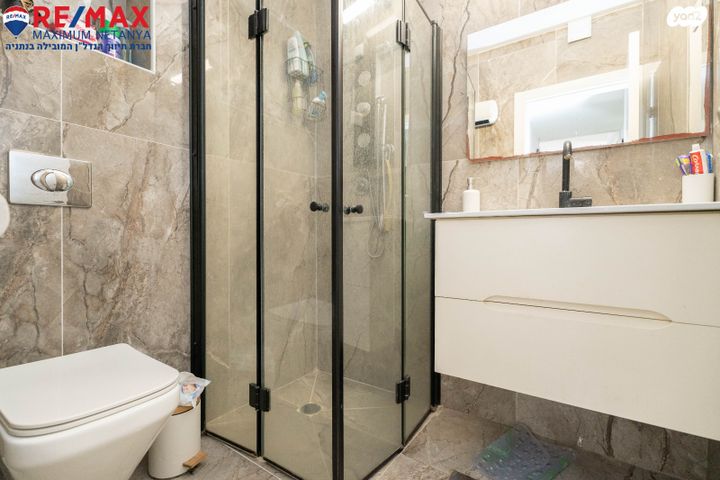 דירה, נתניה