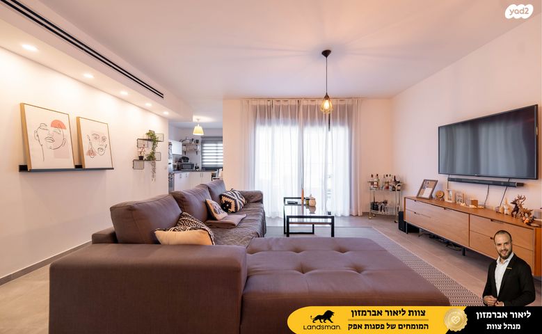 יוסי בנאי 83