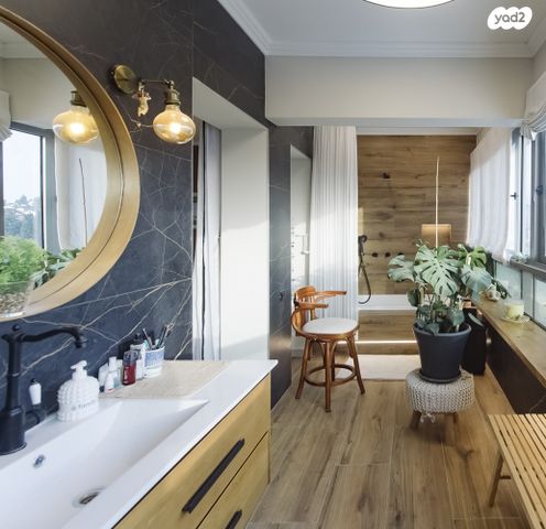 גג/ פנטהאוז, העלייה, בית שמש