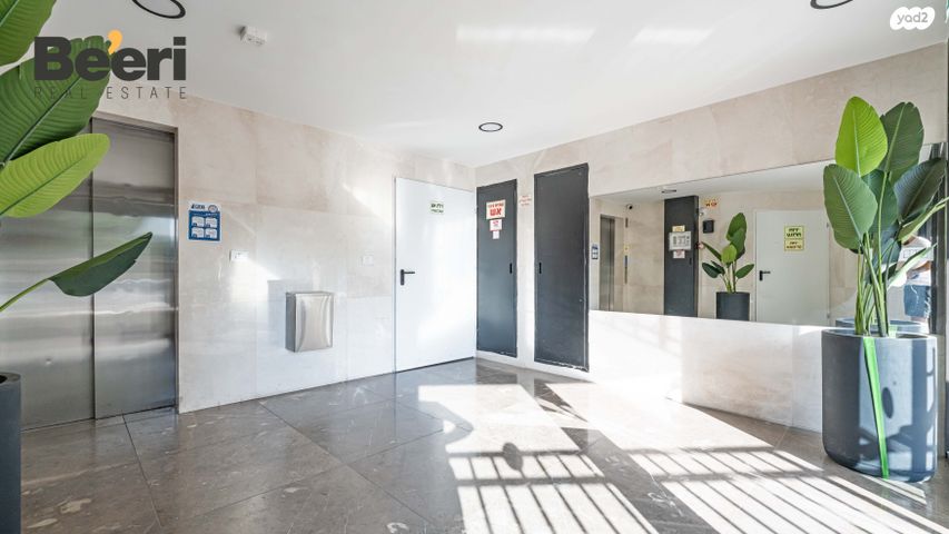 דירה, השר משה, נגבה, רמת גן